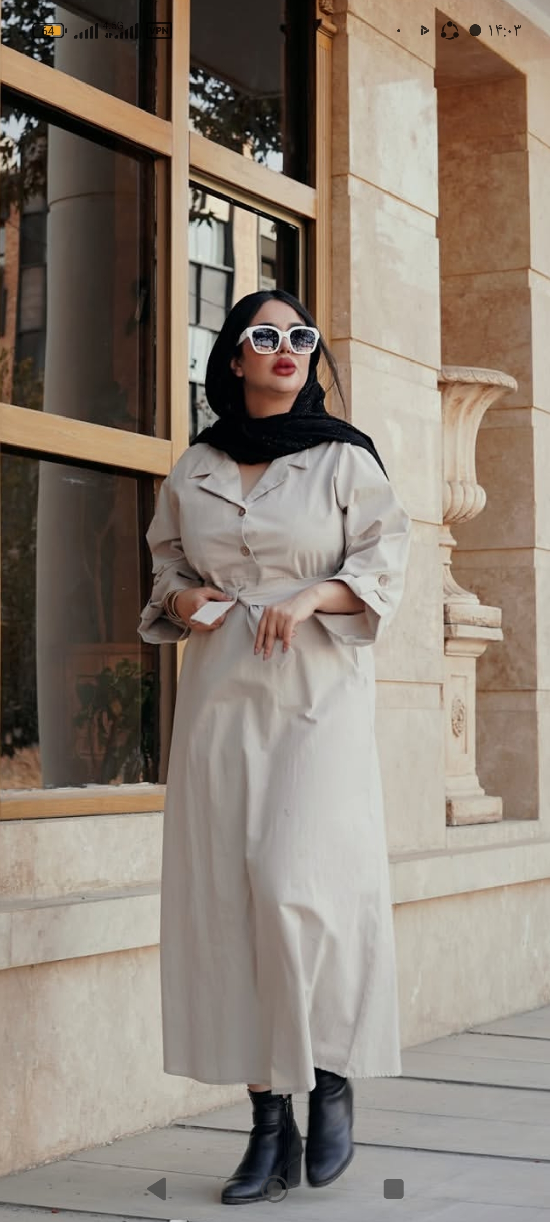 کفتان پاییزی زنانه
